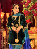 Emerald (Made to order)