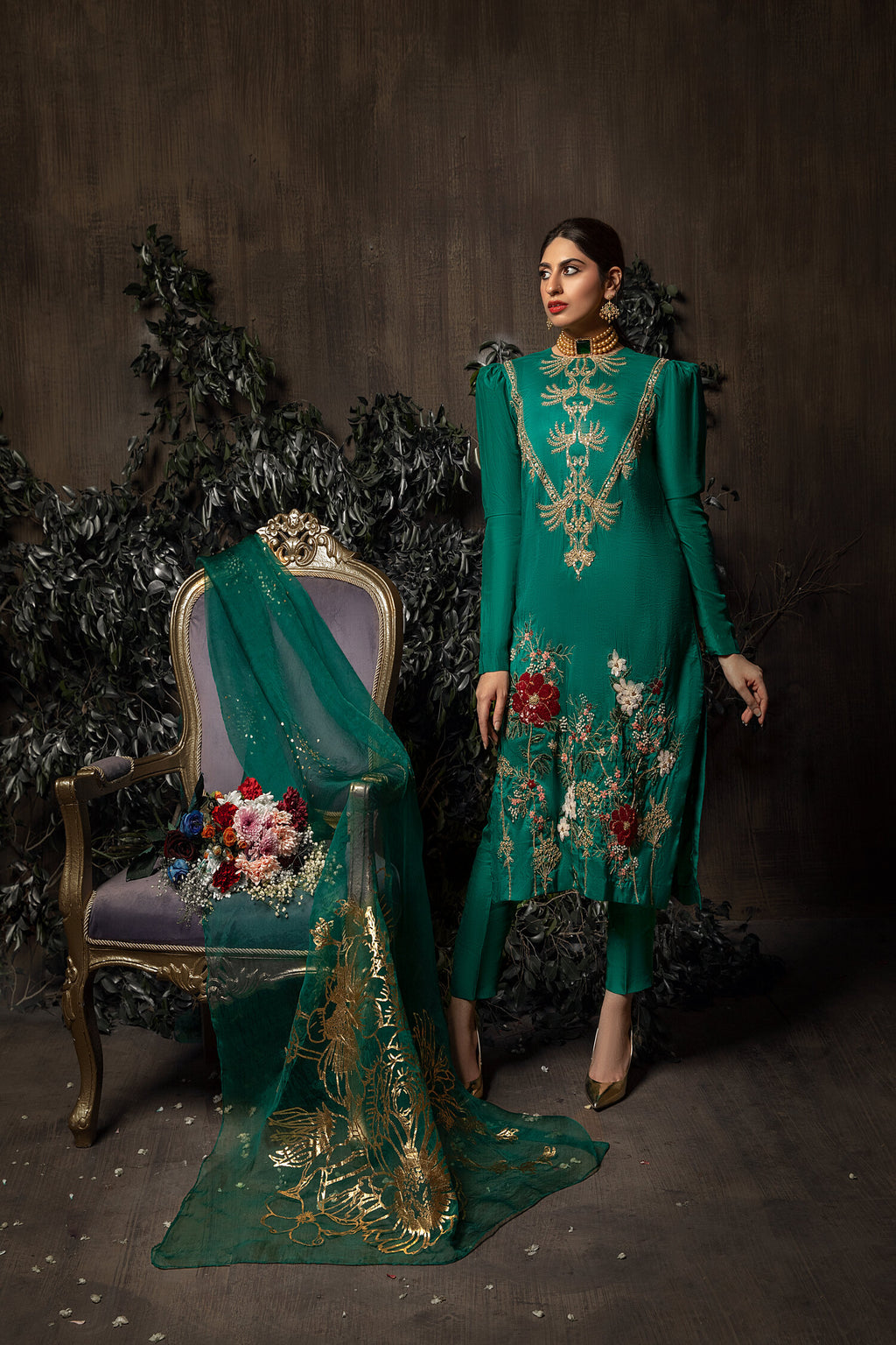 NAGHMI (made to order)